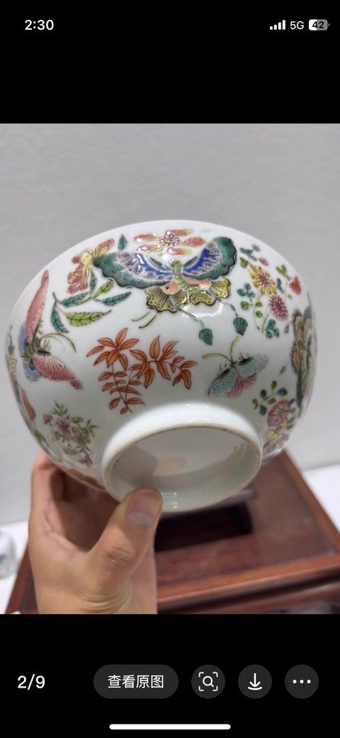 古玩陶瓷瓜蝶連綿粉彩碗真品鑒賞圖