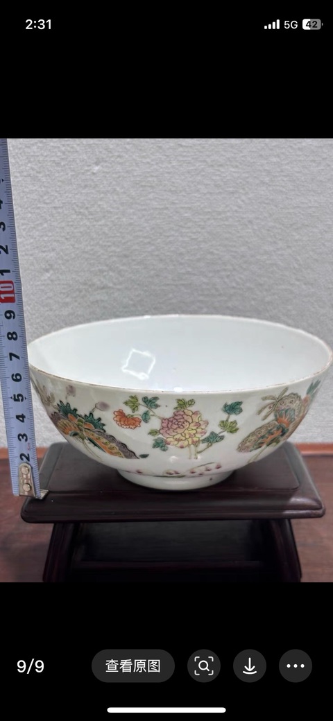 古玩陶瓷瓜蝶連綿粉彩碗真品鑒賞圖