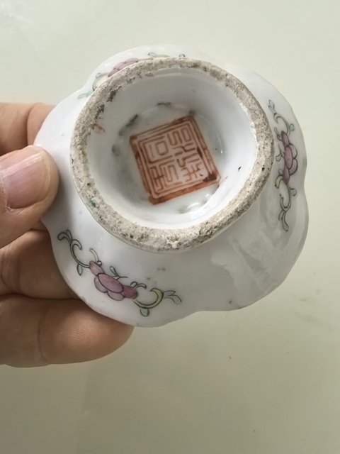 古玩陶瓷蝶紋粉彩盤拍賣，當前價格1500元