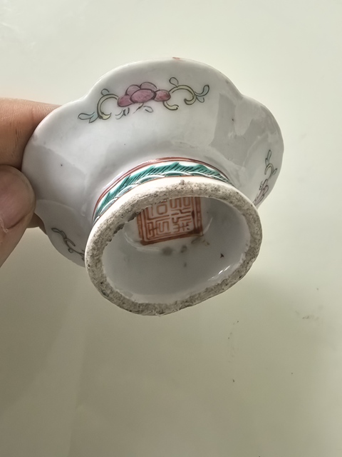 古玩陶瓷蝶紋粉彩盤拍賣，當前價格1500元