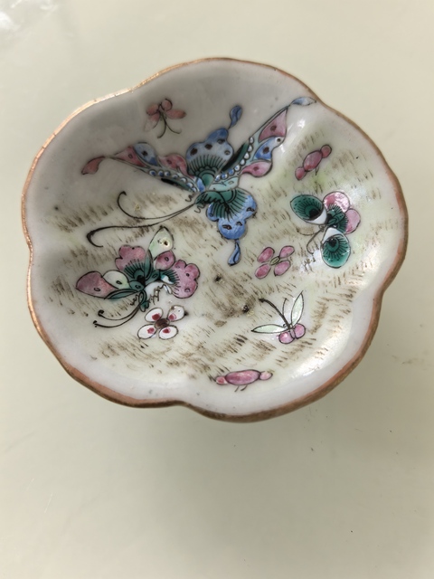 古玩陶瓷蝶紋粉彩盤拍賣，當前價格1500元