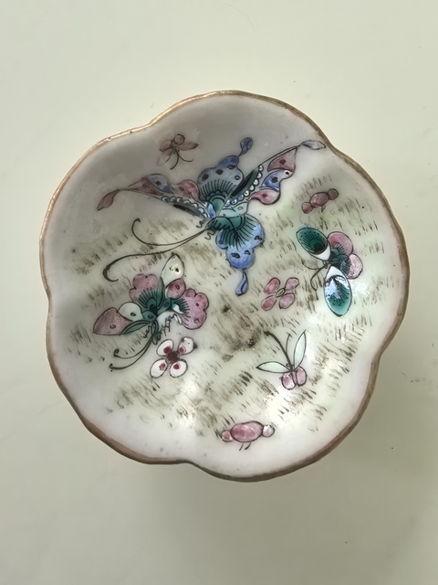 古玩陶瓷蝶紋粉彩盤拍賣，當前價格1500元