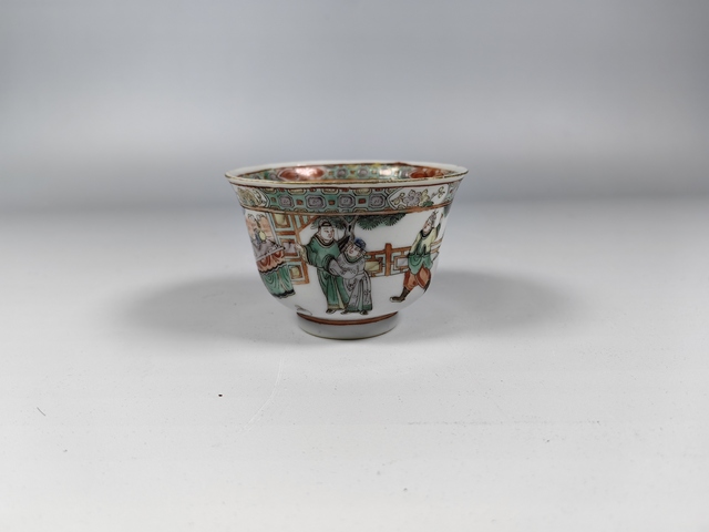 古玩陶瓷清道咸粉彩人物故事紋茶園真品鑒賞圖