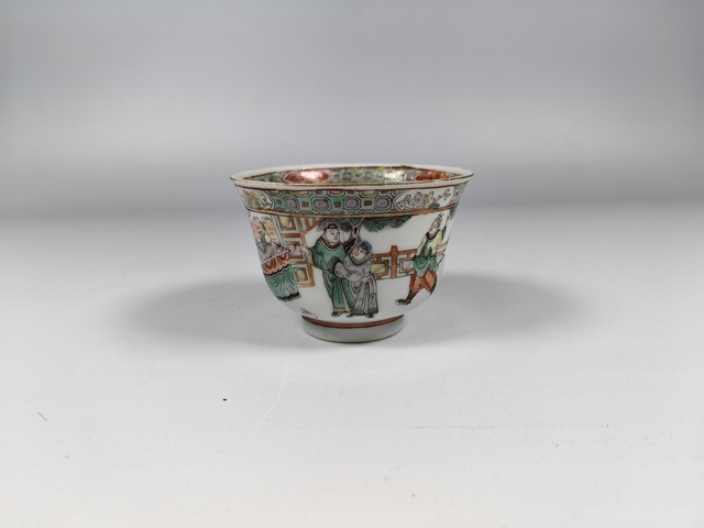 古玩陶瓷清道咸粉彩人物故事紋茶園真品鑒賞圖