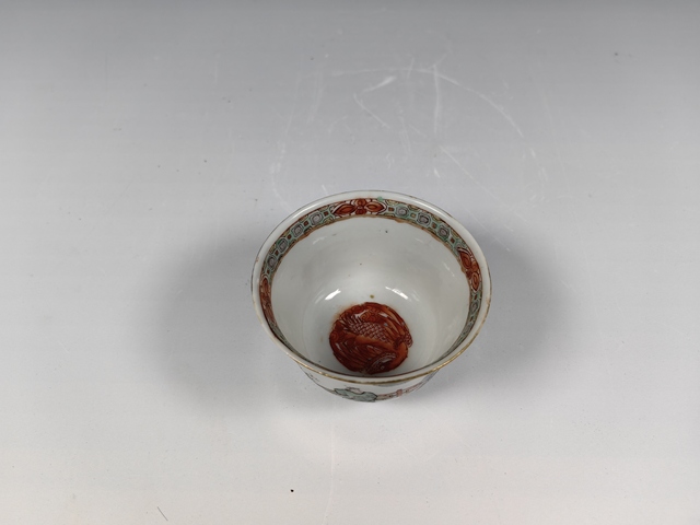 古玩陶瓷清道咸粉彩人物故事紋茶園真品鑒賞圖