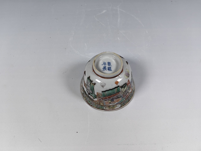 古玩陶瓷清道咸粉彩人物故事紋茶園真品鑒賞圖