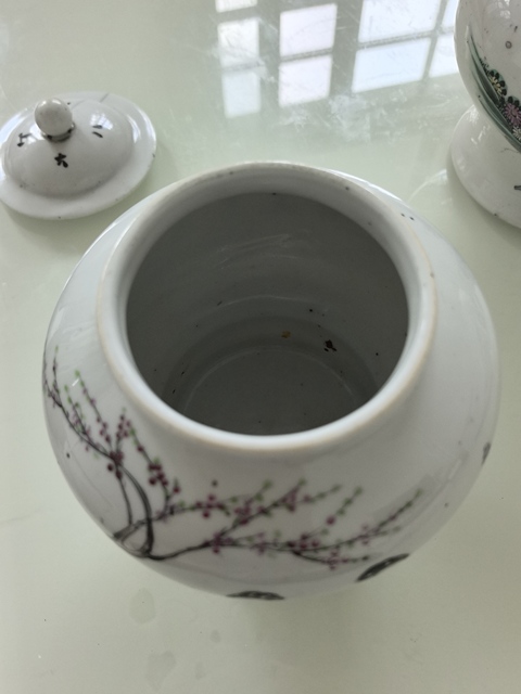 古玩陶瓷仕女紋粉彩將軍罐拍賣，當前價格960元