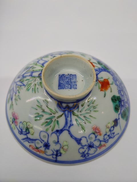 古玩陶瓷嘉慶青花粉彩玲瓏瓷蓋碗真品鑒賞圖