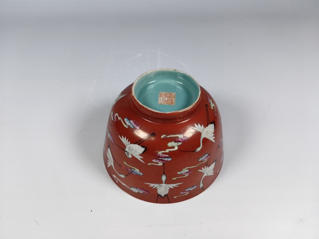 古玩陶瓷民國珊瑚紅釉祥云仙鶴紋粉彩供碗真品鑒賞圖