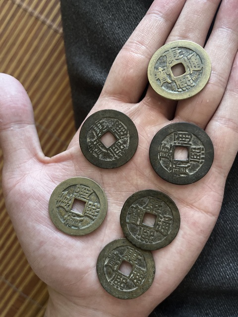 古玩錢幣康熙通寶一組真品鑒賞圖
