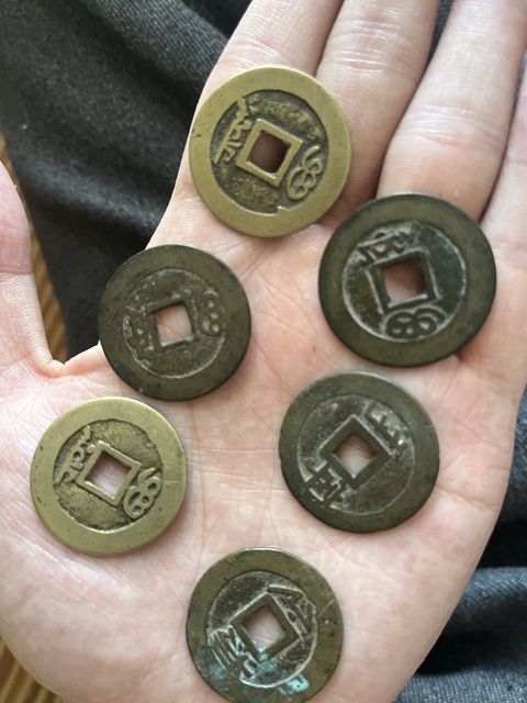 古玩錢幣康熙通寶一組真品鑒賞圖