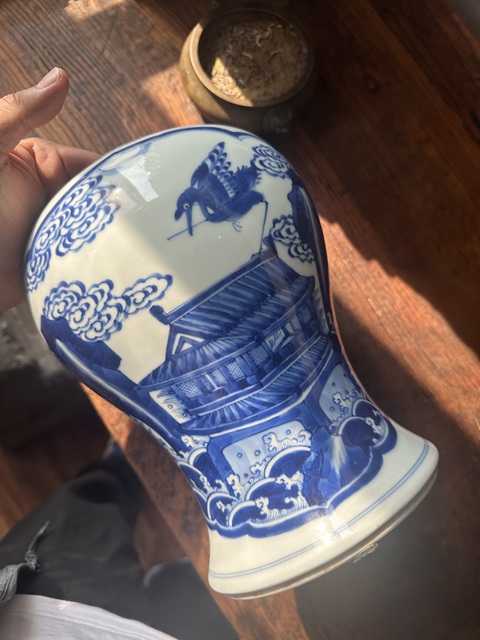 古玩陶瓷康熙鳳尾尊標本真品鑒賞圖