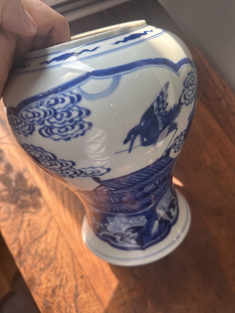 古玩陶瓷康熙鳳尾尊標本真品鑒賞圖