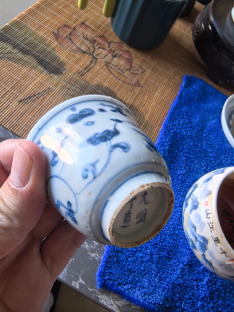 古玩陶瓷青花纏枝花卉紋仰鐘杯真品鑒賞圖