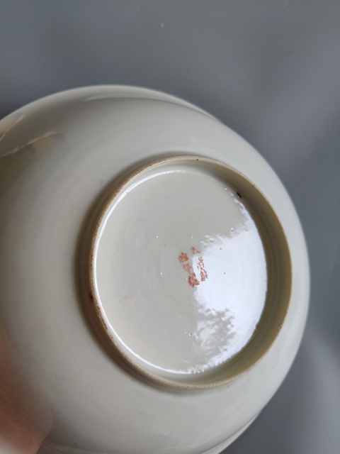 古玩陶瓷松石綠粉彩開光靈仙祝壽盤拍賣，當前價格2666元