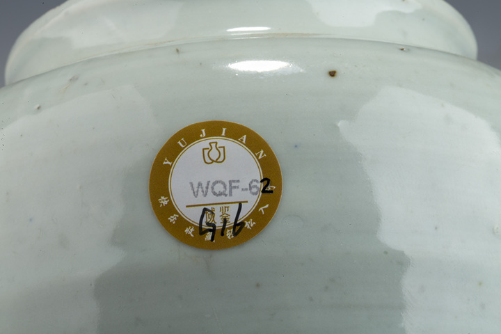 古玩陶瓷清早·青白釉罐
真品鑒賞圖