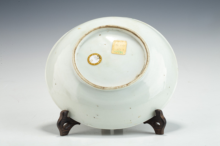 古玩陶瓷清中·粉彩錦雞牡丹紋盤真品鑒賞圖