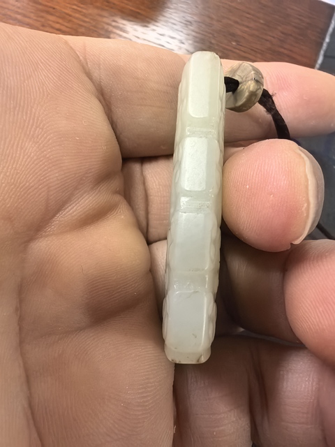 古玩玉器和田玉牌真品鑒賞圖