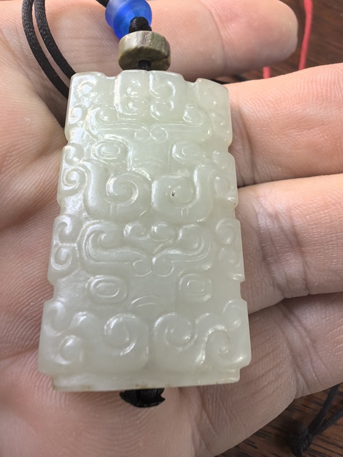 古玩玉器和田玉牌真品鑒賞圖