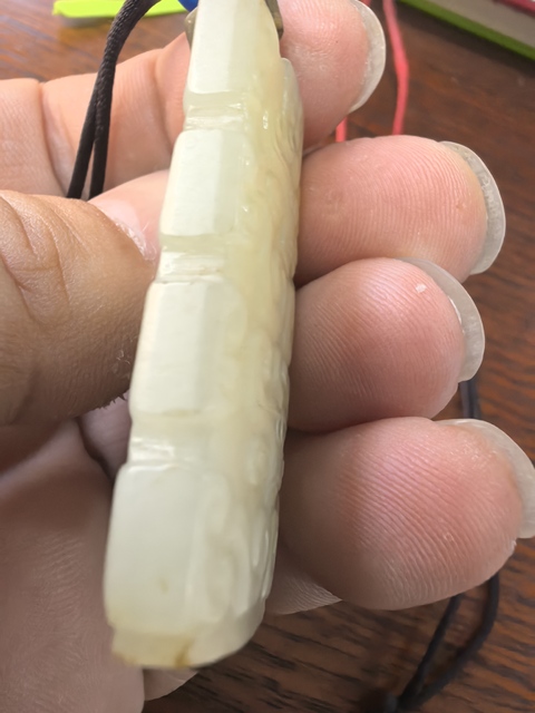 古玩玉器和田玉牌真品鑒賞圖