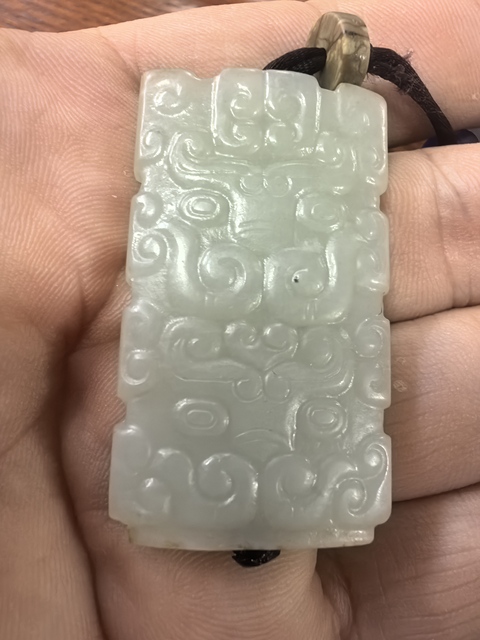 古玩玉器和田玉牌真品鑒賞圖