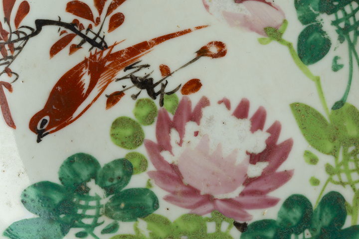 古玩陶瓷民國·粉彩花鳥紋盤拍賣，當前價格0元