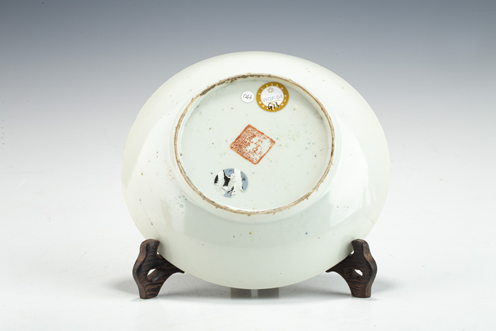 古玩陶瓷民國·粉彩花鳥紋盤拍賣，當前價格0元