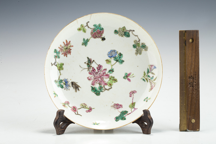 古玩陶瓷清道光·粉彩飛黃騰達紋盤真品鑒賞圖