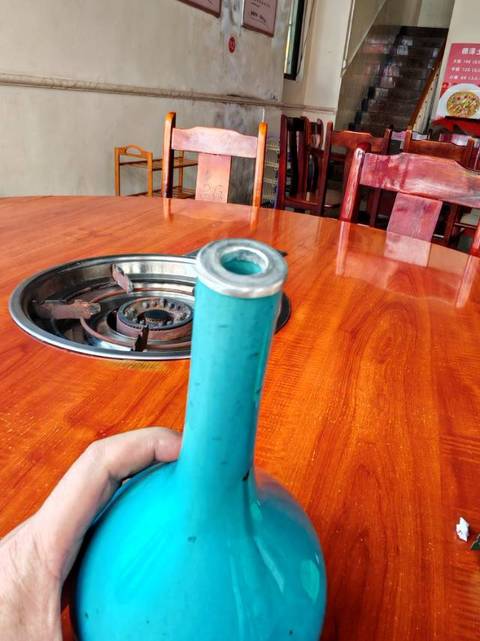 古玩陶瓷孔雀藍釉長頸瓶真品鑒賞圖