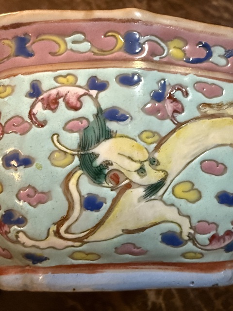 古玩陶瓷龍紋粉彩四方倭角碗真品鑒賞圖
