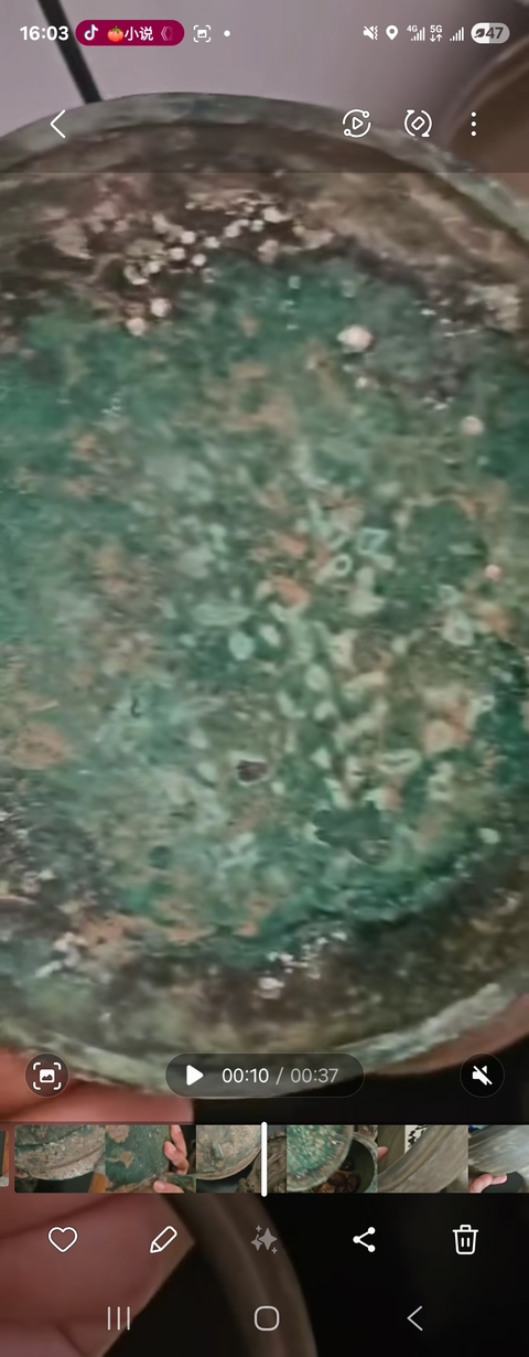 古玩銅器銅鼎真品鑒賞圖