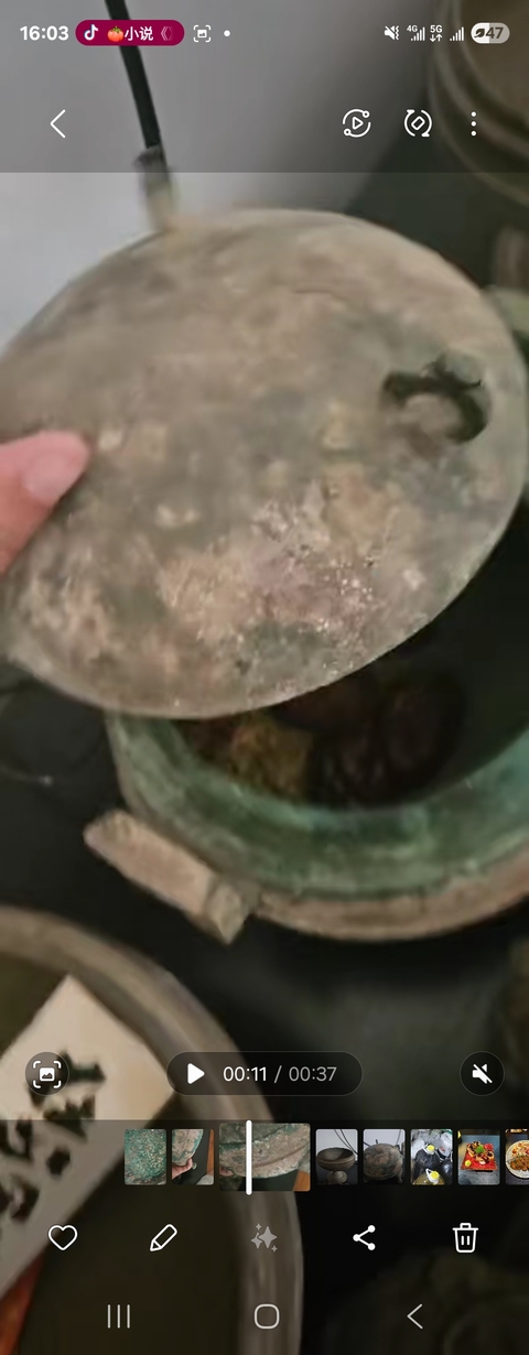 古玩銅器銅鼎真品鑒賞圖