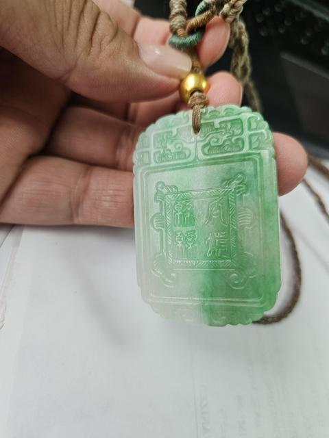 古玩玉器翡翠雕“瓜瓞綿綿”牌真品鑒賞圖