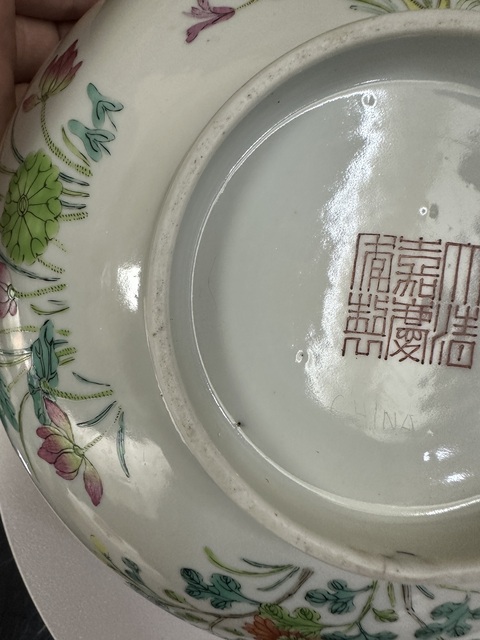 古玩陶瓷清中期粉彩四季花卉紋大碗真品鑒賞圖