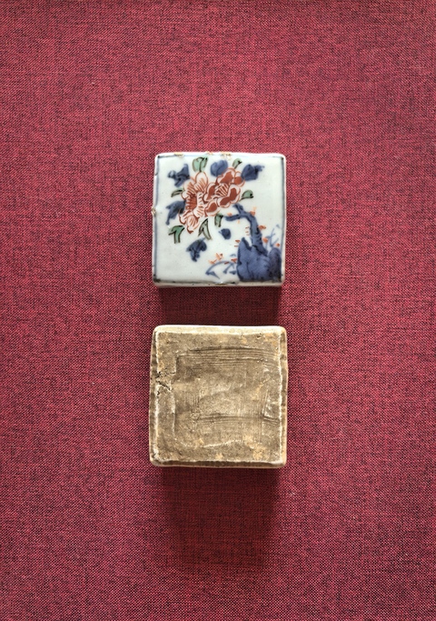 古玩陶瓷萬歷青花五彩花卉紋印泥盒拍賣,當(dāng)前價格13888元