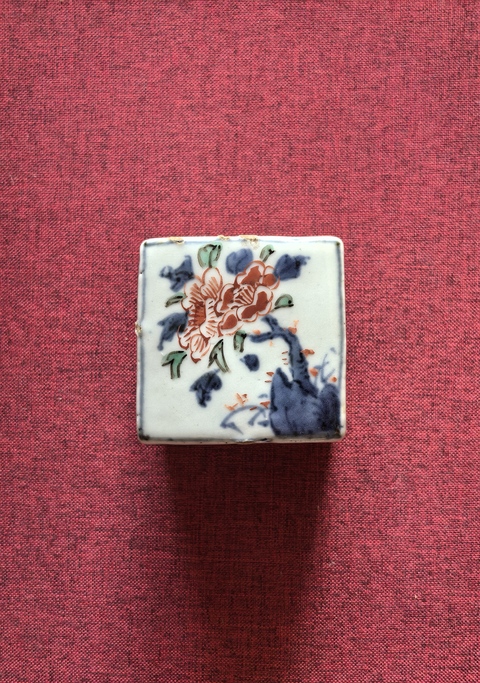 古玩陶瓷萬歷青花五彩花卉紋印泥盒拍賣,當(dāng)前價格13888元