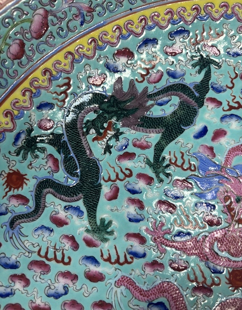 古玩陶瓷民國粉彩五龍紋盤真品鑒賞圖