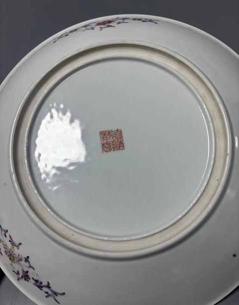 古玩陶瓷民國粉彩五龍紋盤真品鑒賞圖