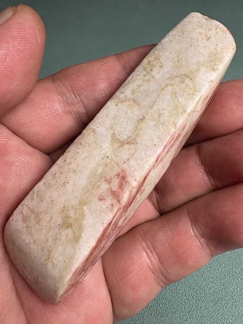 古玩玉器齊家文化玉斧拍賣，當前價格7200元
