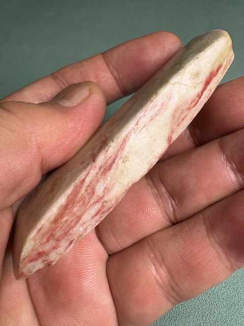 古玩玉器齊家文化玉斧拍賣，當前價格7200元