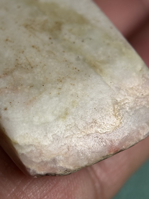 古玩玉器齊家文化玉斧拍賣，當前價格7200元