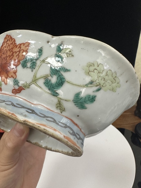 古玩陶瓷清同冶粉彩花卉紋海棠貢盤拍賣，當前價格1688元