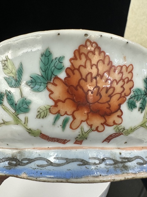 古玩陶瓷清同冶粉彩花卉紋海棠貢盤拍賣，當前價格1688元