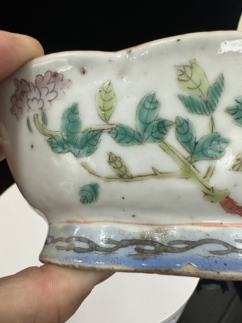 古玩陶瓷清同冶粉彩花卉紋海棠貢盤拍賣，當前價格1688元