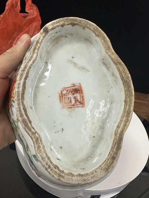 古玩陶瓷清同冶粉彩花卉紋海棠貢盤拍賣，當前價格1688元