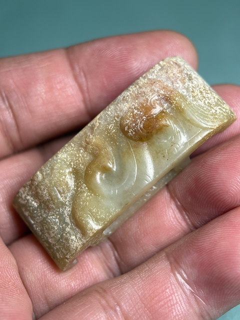 古玩玉器紅沁龍紋劍璏拍賣，當前價格16800元