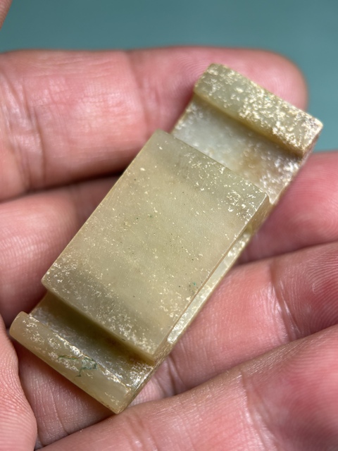 古玩玉器紅沁龍紋劍璏拍賣，當前價格16800元