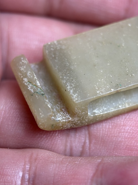 古玩玉器紅沁龍紋劍璏拍賣，當前價格16800元