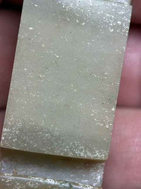古玩玉器紅沁龍紋劍璏拍賣，當前價格16800元