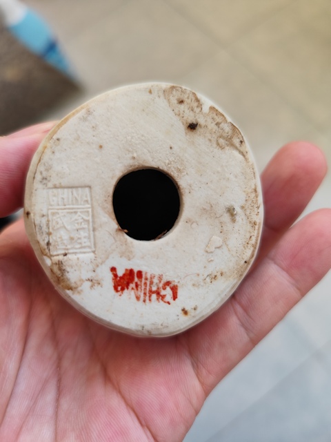 古玩陶瓷白釉瓷孔雀像真品鑒賞圖